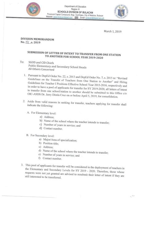 deped order no 7|Department of Education.
